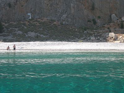 Κάντε κλικ για να δείτε την εικόνα σε πλήρες μέγεθος