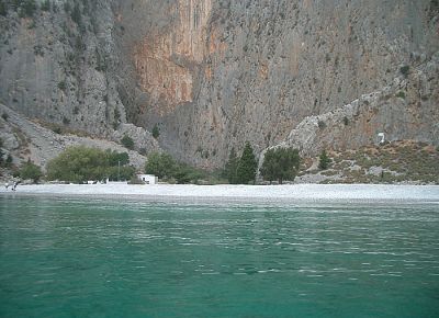 Κάντε κλικ για να δείτε την εικόνα σε πλήρες μέγεθος