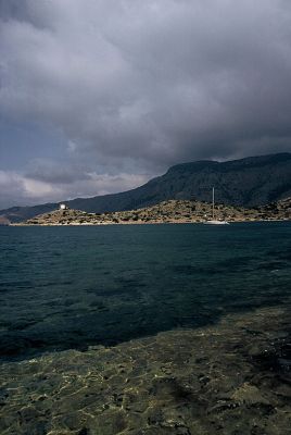 Κάντε κλικ για να δείτε την εικόνα σε πλήρες μέγεθος