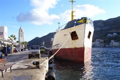 Κάντε κλικ για να δείτε την εικόνα σε πλήρες μέγεθος