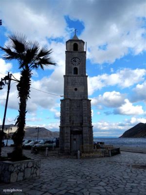 Κάντε κλικ για να δείτε την εικόνα σε πλήρες μέγεθος