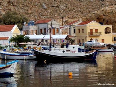 Κάντε κλικ για να δείτε την εικόνα σε πλήρες μέγεθος