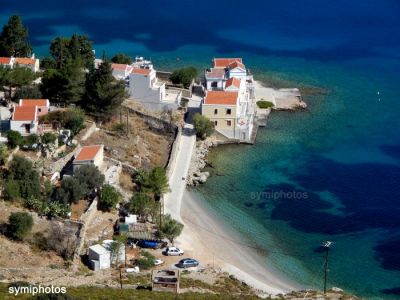 Κάντε κλικ για να δείτε την εικόνα σε πλήρες μέγεθος