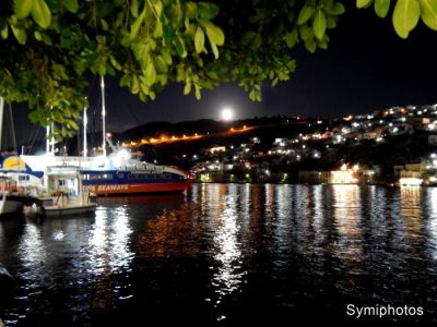 Κάντε κλικ για να δείτε την εικόνα σε πλήρες μέγεθος