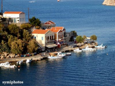 Κάντε κλικ για να δείτε την εικόνα σε πλήρες μέγεθος