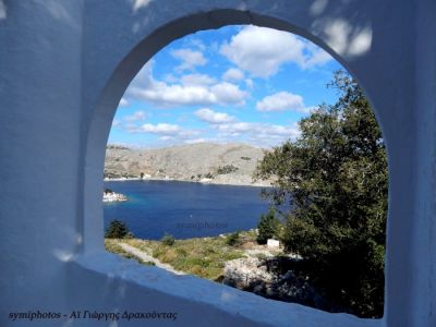 Κάντε κλικ για να δείτε την εικόνα σε πλήρες μέγεθος