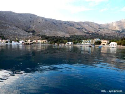 Κάντε κλικ για να δείτε την εικόνα σε πλήρες μέγεθος