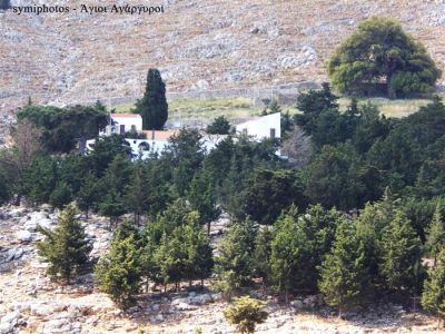 Κάντε κλικ για να δείτε την εικόνα σε πλήρες μέγεθος