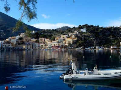 Κάντε κλικ για να δείτε την εικόνα σε πλήρες μέγεθος