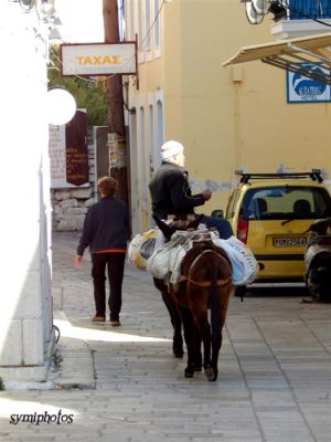 Κάντε κλικ για να δείτε την εικόνα σε πλήρες μέγεθος