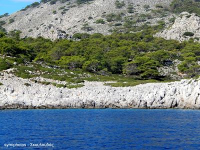 Κάντε κλικ για να δείτε την εικόνα σε πλήρες μέγεθος