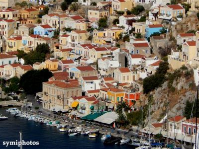 Κάντε κλικ για να δείτε την εικόνα σε πλήρες μέγεθος