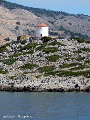 Κάντε κλικ για να δείτε την εικόνα σε πλήρες μέγεθος