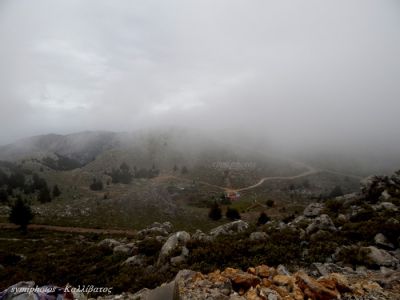 Κάντε κλικ για να δείτε την εικόνα σε πλήρες μέγεθος