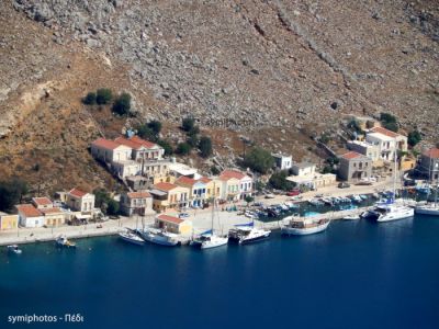 Κάντε κλικ για να δείτε την εικόνα σε πλήρες μέγεθος