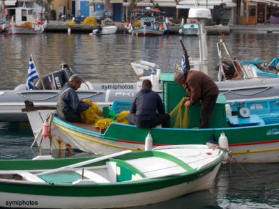 Κάντε κλικ για να δείτε την εικόνα σε πλήρες μέγεθος