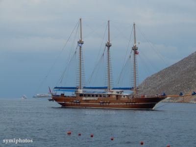 Κάντε κλικ για να δείτε την εικόνα σε πλήρες μέγεθος