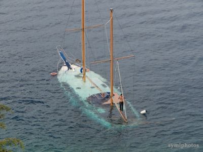 Κάντε κλικ για να δείτε την εικόνα σε πλήρες μέγεθος