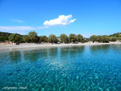 Κάντε κλικ για να δείτε την εικόνα σε πλήρες μέγεθος