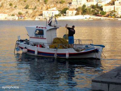 Κάντε κλικ για να δείτε την εικόνα σε πλήρες μέγεθος