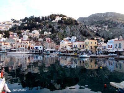 Κάντε κλικ για να δείτε την εικόνα σε πλήρες μέγεθος