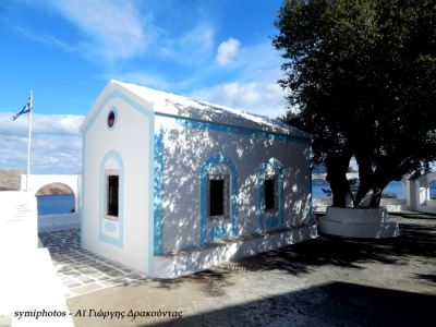 Κάντε κλικ για να δείτε την εικόνα σε πλήρες μέγεθος