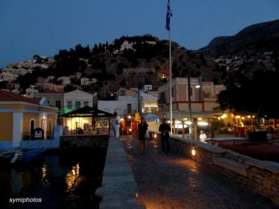 Κάντε κλικ για να δείτε την εικόνα σε πλήρες μέγεθος