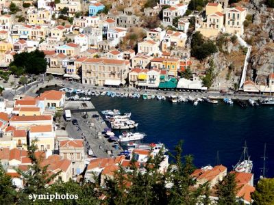 Κάντε κλικ για να δείτε την εικόνα σε πλήρες μέγεθος