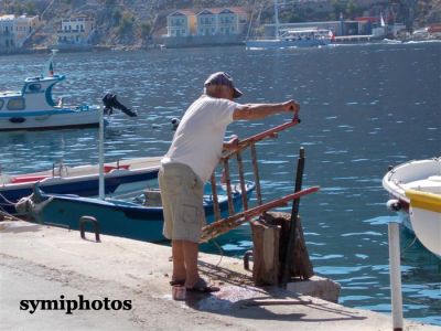 Κάντε κλικ για να δείτε την εικόνα σε πλήρες μέγεθος