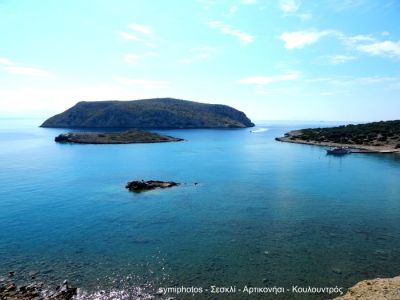 Κάντε κλικ για να δείτε την εικόνα σε πλήρες μέγεθος