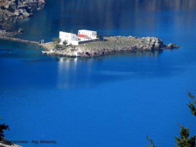 Κάντε κλικ για να δείτε την εικόνα σε πλήρες μέγεθος