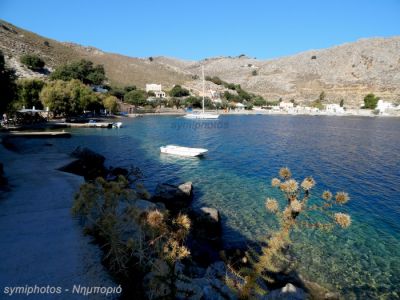 Κάντε κλικ για να δείτε την εικόνα σε πλήρες μέγεθος