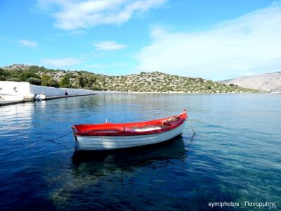 Κάντε κλικ για να δείτε την εικόνα σε πλήρες μέγεθος