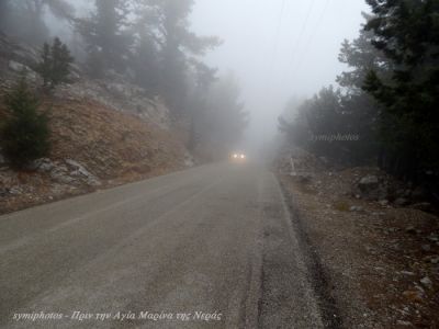 Κάντε κλικ για να δείτε την εικόνα σε πλήρες μέγεθος