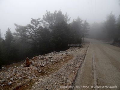 Κάντε κλικ για να δείτε την εικόνα σε πλήρες μέγεθος