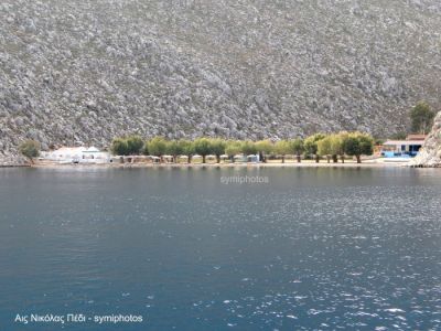 Tam boy resmi görebilmek için tıklayın