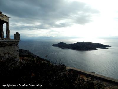 Κάντε κλικ για να δείτε την εικόνα σε πλήρες μέγεθος