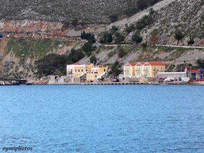 Κάντε κλικ για να δείτε την εικόνα σε πλήρες μέγεθος