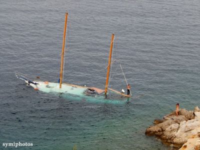 Κάντε κλικ για να δείτε την εικόνα σε πλήρες μέγεθος