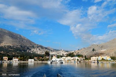 Κάντε κλικ για να δείτε την εικόνα σε πλήρες μέγεθος