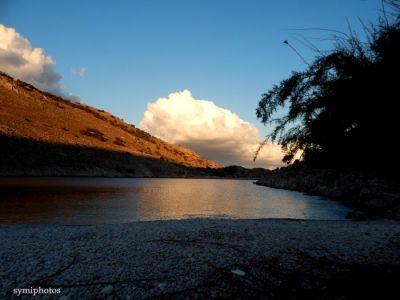 Κάντε κλικ για να δείτε την εικόνα σε πλήρες μέγεθος