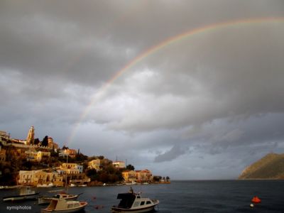 Κάντε κλικ για να δείτε την εικόνα σε πλήρες μέγεθος