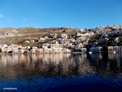 Κάντε κλικ για να δείτε την εικόνα σε πλήρες μέγεθος