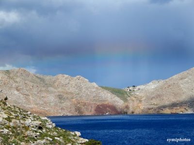 Κάντε κλικ για να δείτε την εικόνα σε πλήρες μέγεθος