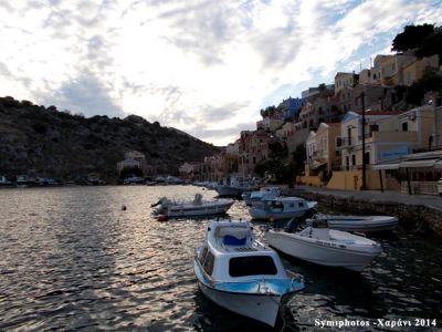 Κάντε κλικ για να δείτε την εικόνα σε πλήρες μέγεθος