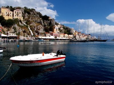 Κάντε κλικ για να δείτε την εικόνα σε πλήρες μέγεθος