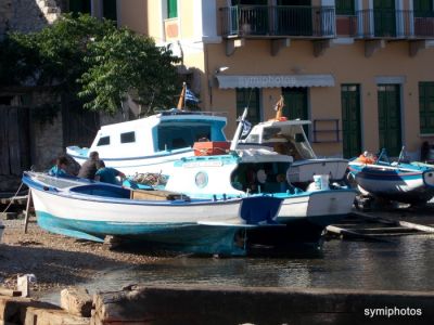 Κάντε κλικ για να δείτε την εικόνα σε πλήρες μέγεθος