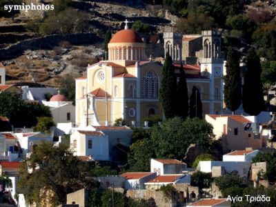 Κάντε κλικ για να δείτε την εικόνα σε πλήρες μέγεθος