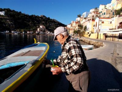 Κάντε κλικ για να δείτε την εικόνα σε πλήρες μέγεθος