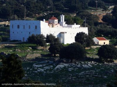 Κάντε κλικ για να δείτε την εικόνα σε πλήρες μέγεθος